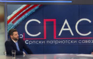 SPAS: U Srbije ne postoje nezavisni novinari i mediji SPAS: U Srbije ne postoje nezavisni novinari i mediji